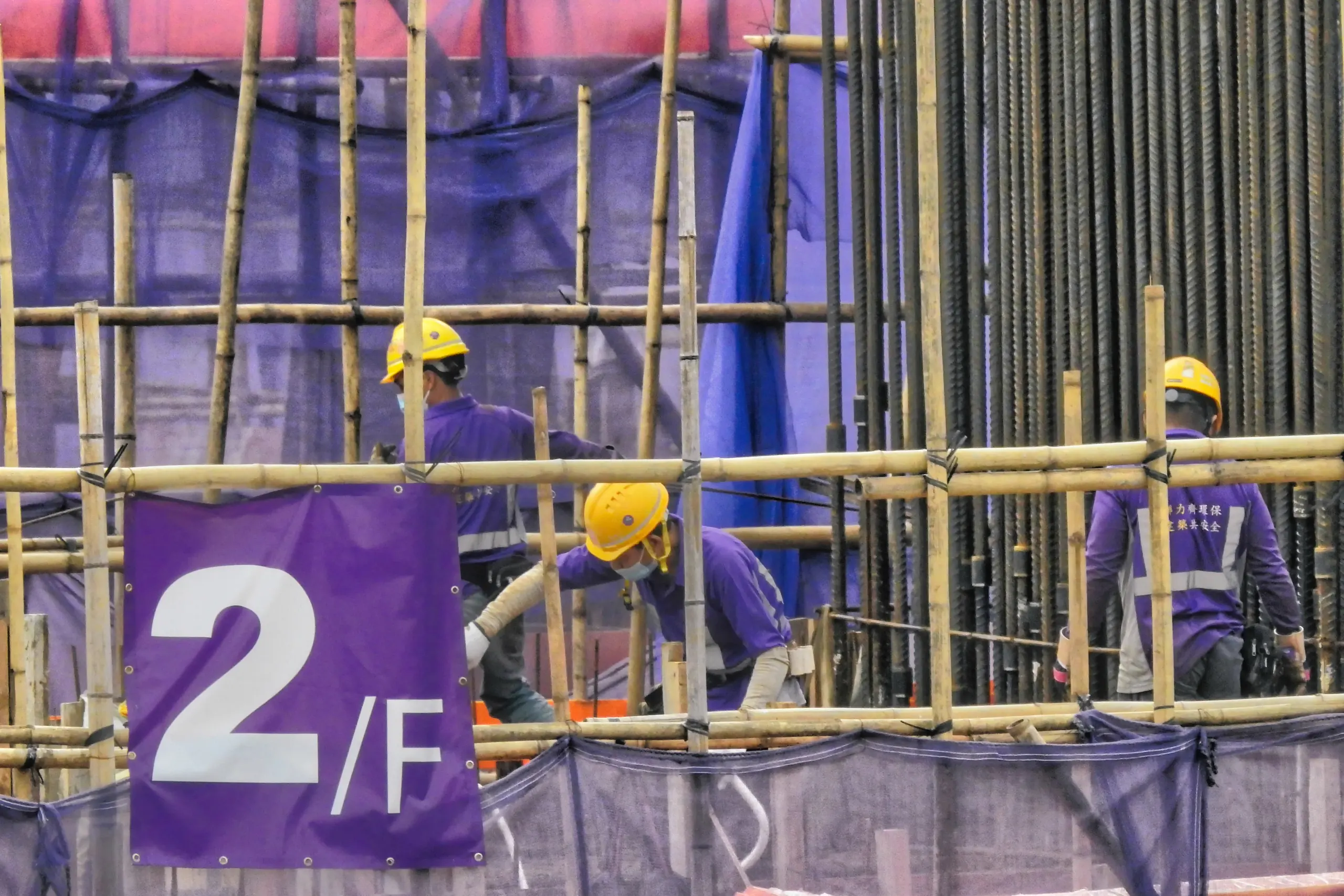 Construction & Tunnelling