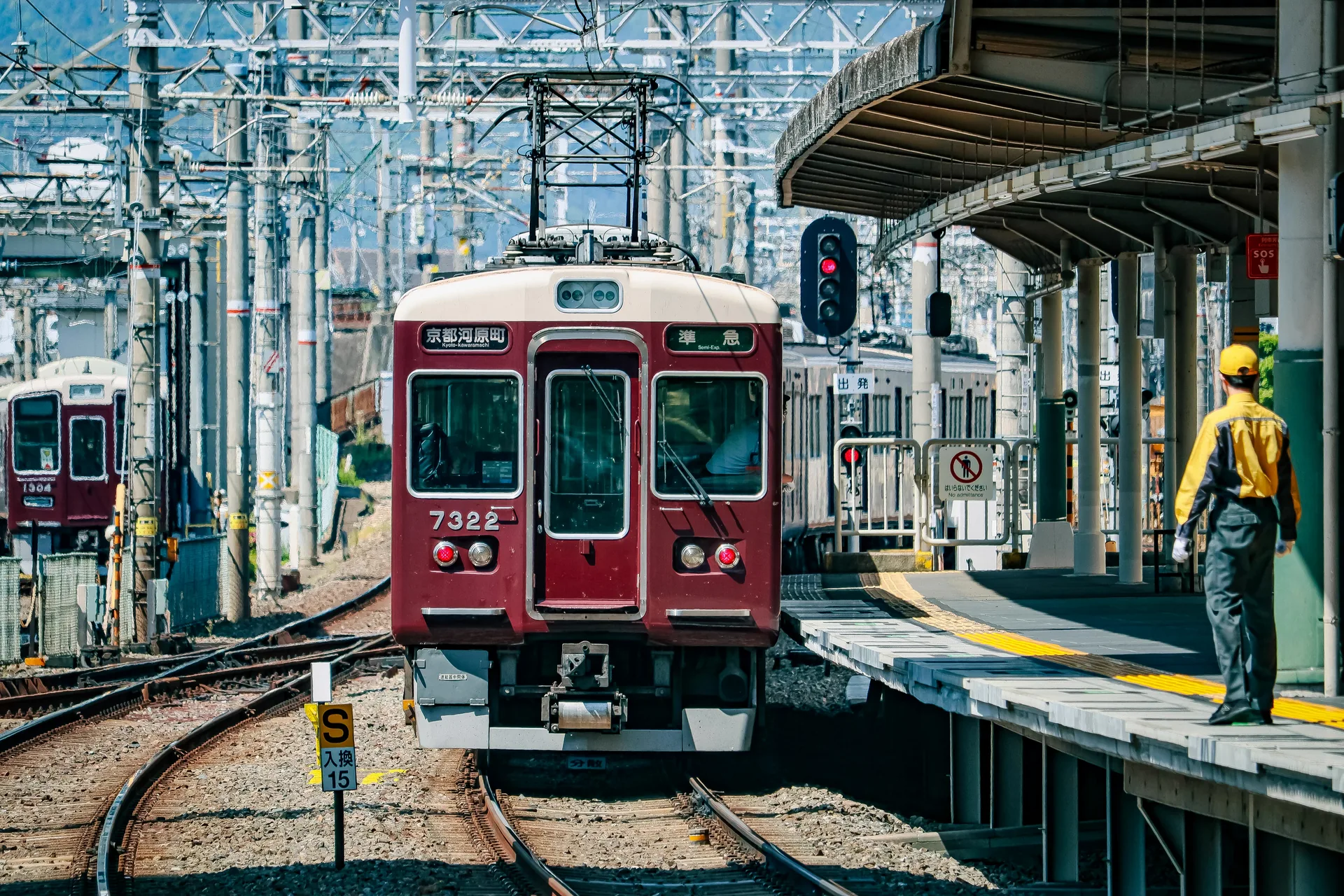 Railway Infrastructure